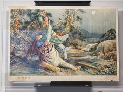 -中国近现代新闻出版博物馆