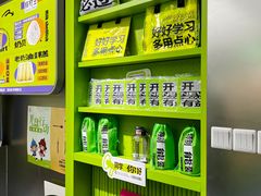 -糕材生•糕点•生日蛋糕(钟楼街店)