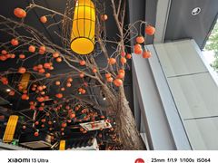 -曹家小菜(胜太路店)