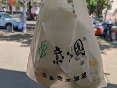 -紫光园清真北京小吃(银村街店)