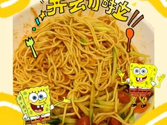 -四妹餐厅(玫瑰街店)