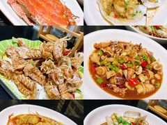 -山里人姜汁(府东小区店)