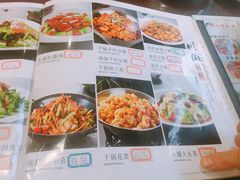 -祝家饺子馆