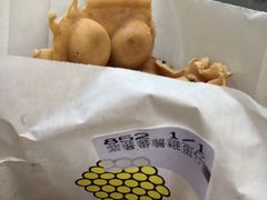 -妈咪鸡蛋仔(尖沙咀东分店)