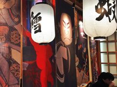-沼津港渔市(宏伊国际广场店)