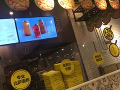 -City1+1城市比萨·意面(欧亚奥莱吉林街店)