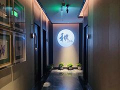 -和子足浴SPA会馆(东方之门店)