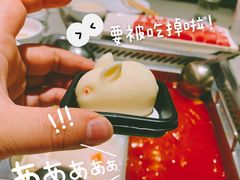 -海底捞火锅(八佰伴店)