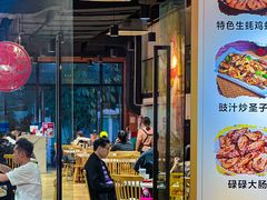 -友德福.老字号粤菜.广州地标融合美食(荔湾路店)