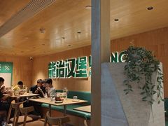 -龙治汉堡(中华城店)