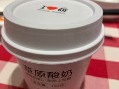 -西贝(上海我格广场店)