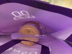 -GANSO元祖食品(未来路店)