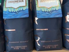 -星巴克臻选(莘庄仲盛店)