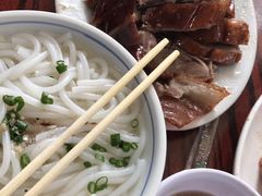 -凌舍好烧鹅(中山路店)
