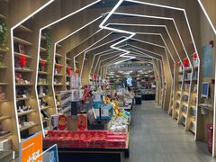 -覔书店(壹方城店)