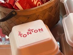 -TonTon(永康路店)