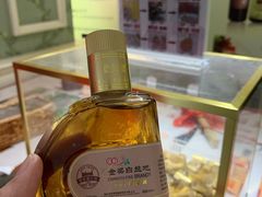-北京张裕爱斐堡酒庄