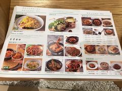 -湘拾(壹方北馆店)