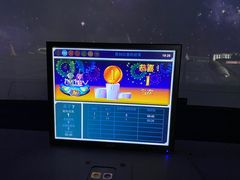 -梦东方未来世界航天主题乐园