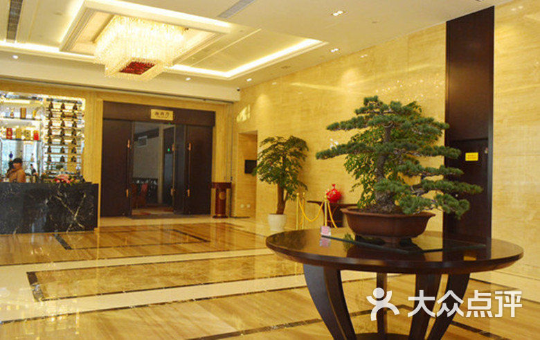 泰润大酒店团购图片图片 - 第7张