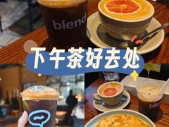 -blend咖啡部落(卓悦中心店)