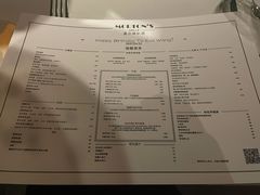 菜单-莫尔顿扒房Morton’s Grille(平安金融中心店)