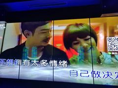 -欢乐迪KTV(观音桥未来国际店)