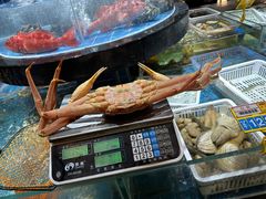 -綱元·海鲜豆捞(明州里店)