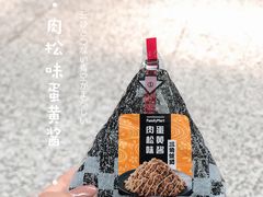 -全家便利店(杭州龙翔桥地铁站店)