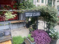 -转山咖啡(松柏社区店)