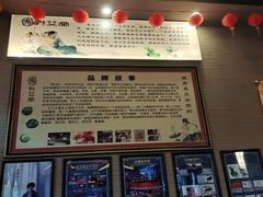 -升艾堂·经络·艾灸·气血(成山路店)