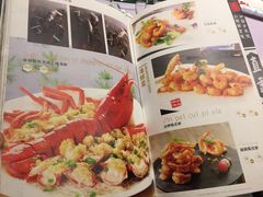 -保定会馆(秀兰店)