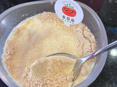-番茄屋葡式美食(总店)