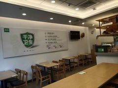 -老乡鸡(武汉江腾广场店)