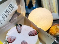 -皇冠幸福里动物奶油生日蛋糕(常青中路店)