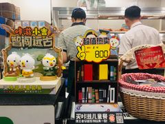 -德克士(文一店)