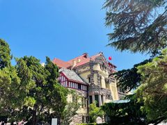 -青岛德国总督楼旧址博物馆