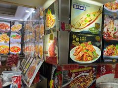 -老码头黑皮肘子锅包肉(文政街店)