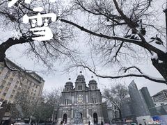 -王府井天主教堂