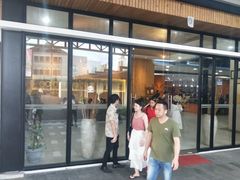 -巴厘岛黄金金兔咖啡工厂