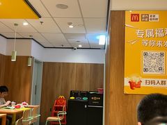 -麦当劳(安定门外大街店)