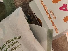 -麦当劳(学院大街店)