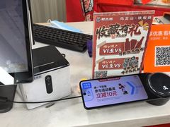 -郝大姐·乌龙山铁板烧(大学城三店)