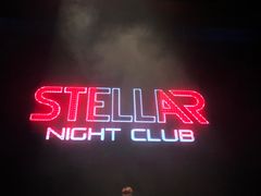 -STELLAR NIGHT CLUB星际酒吧(明发商业广场店)
