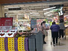 -永辉超市(嘉定宝龙广场店)