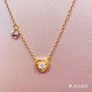 I Do倾心系列看到它就一见倾心 寓意为心的翅膀