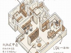 -京东家装(福州总店)