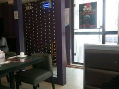 -鱼酷活鱼烤鱼(信息城店)
