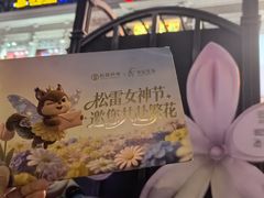 -松雷商业(南岗店)