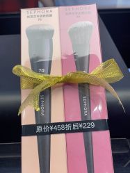 -丝芙兰Sephora